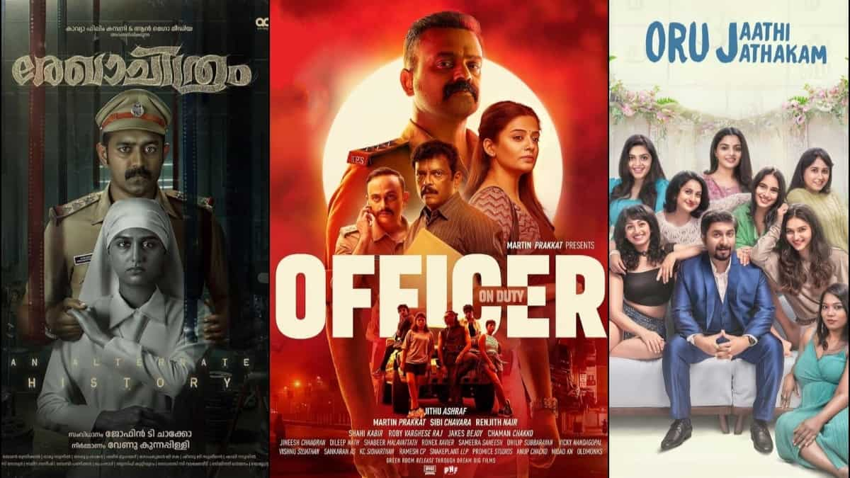 4 Exciting Malayalam OTT releases to watch in March 2025 on Netflix, Sony LIV and Manorama Max