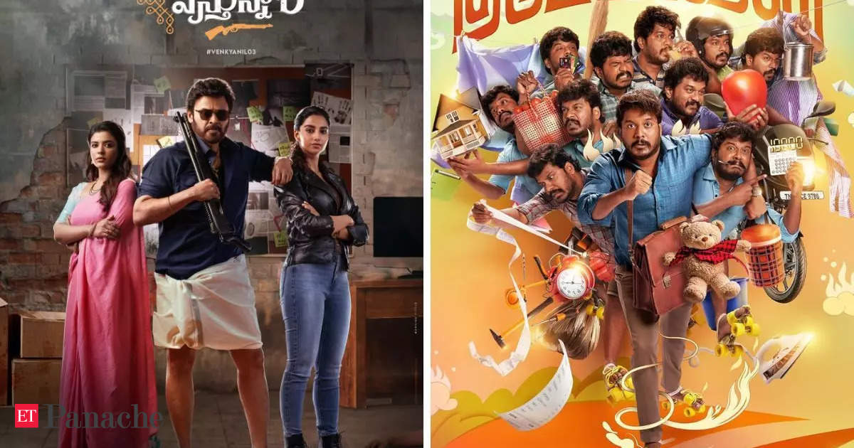 From Sankranthiki Vasthunam to Kudumbasthan to Vidaamuyarchi: Watch Telugu, Tamil, Malayalam, Kannada OTT releases on Netflix, Prime Video