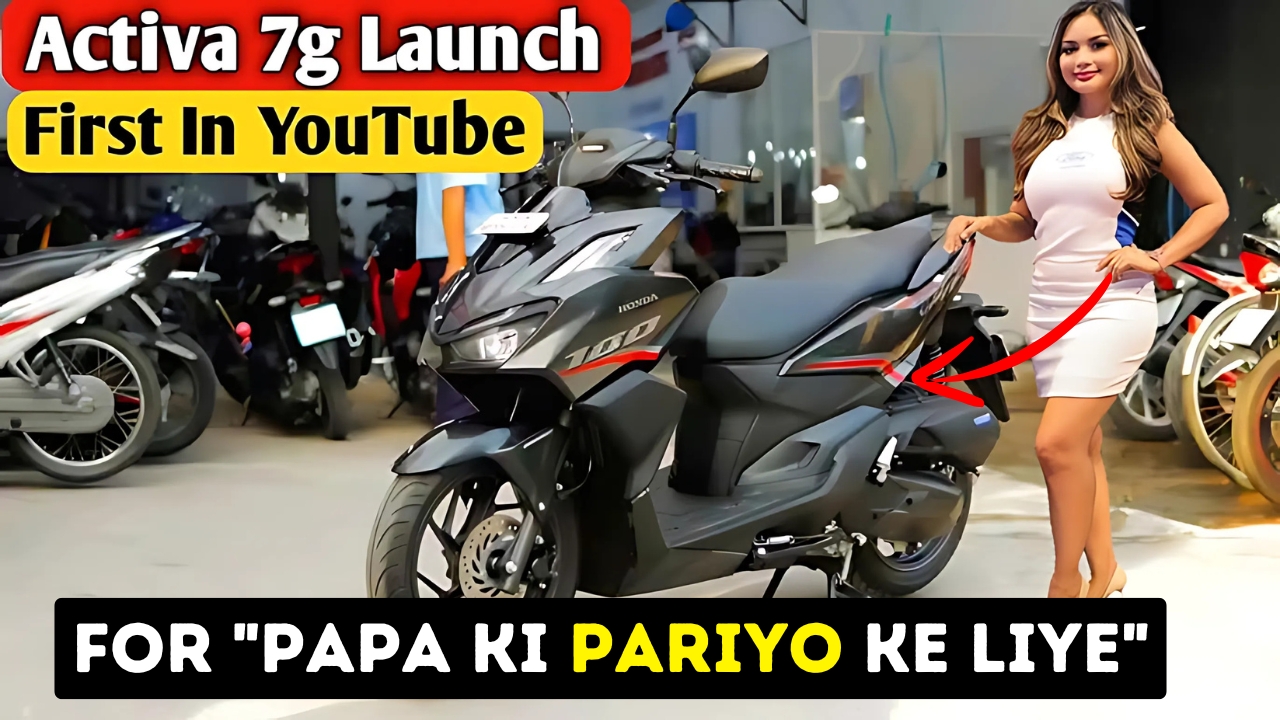 Honda Activa 7G launching soon for "Papa Ki Pariyo ke liye"