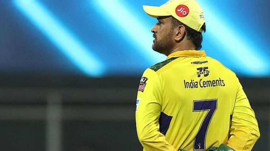 MS Dhoni hints at IPL 2025 as his last season with cryptic 'One Last Time' message!