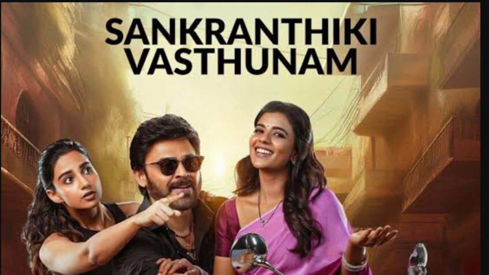 Sankranthiki Vasthunam OTT release date: Venkatesh Daggubati’s hit available for streaming; when and where to watch ?