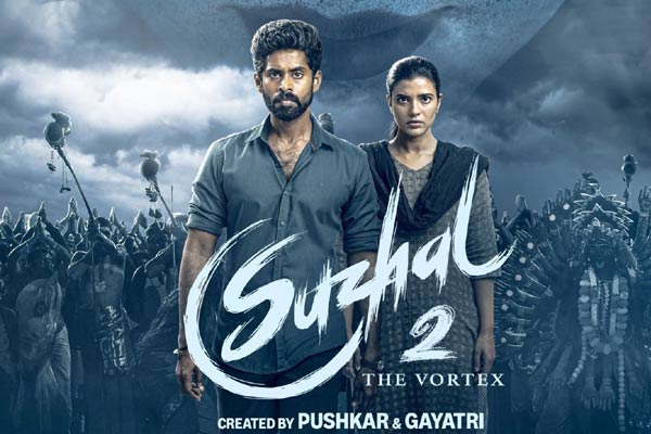 Suzhal S2 on OTT: Aishwarya Rajesh’s highly anticipated crime thriller series now streaming on Amazon Prime Video | Latest Telugu cinema news | Movie reviews