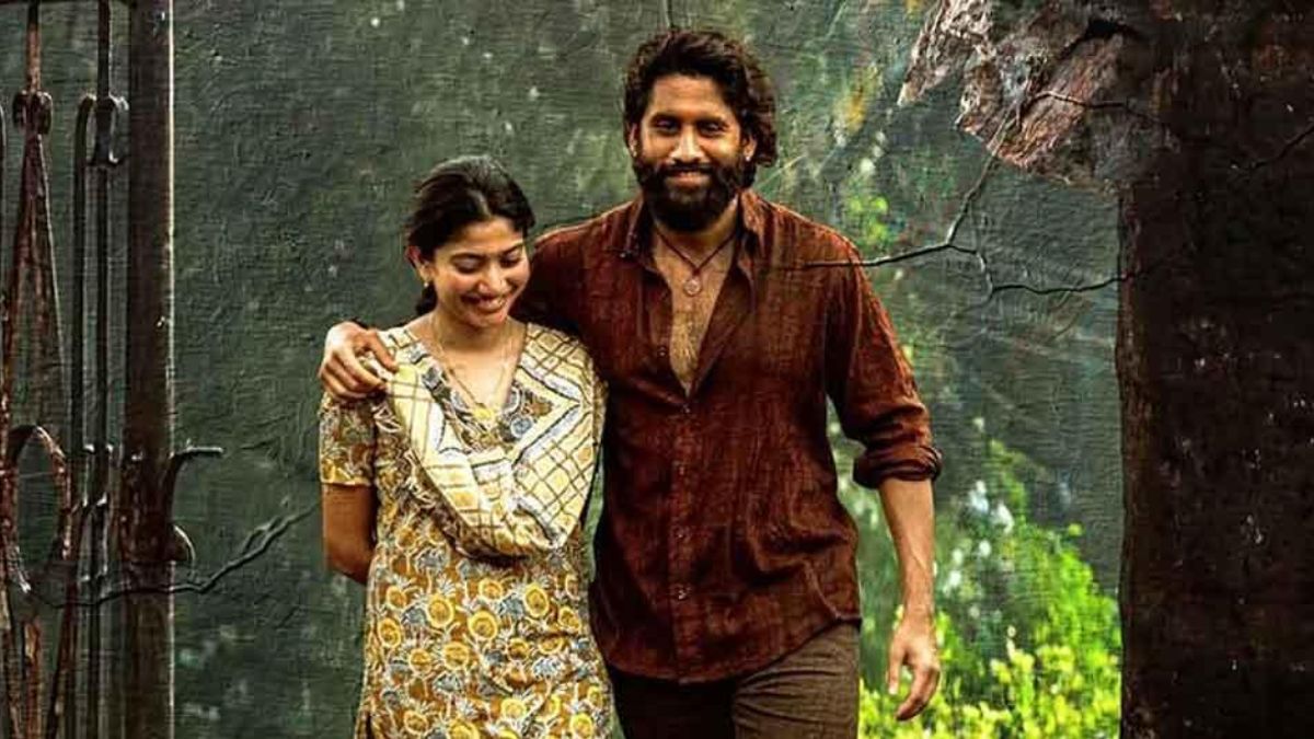 Check When And Where To Watch Naga Chaitanya-Sai Pallavi's Hit Telugu Movie