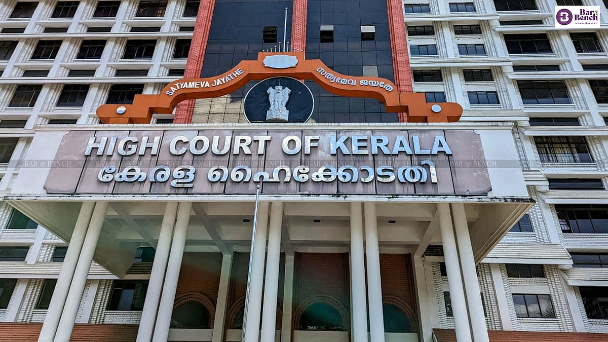 Kerala High Court warns against unilateral probe in sexual assault cases based only on woman's complaint