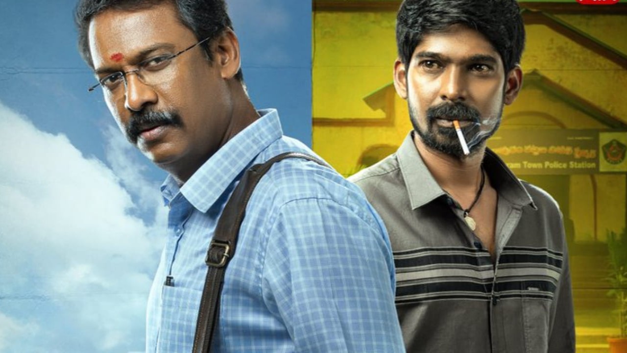 Ramam Raghavam OTT release: Here's where you can watch Samuthirakani starrer thriller film online