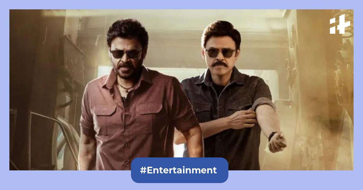 Venkatesh’s film disappoints online, TV debut gets surprise